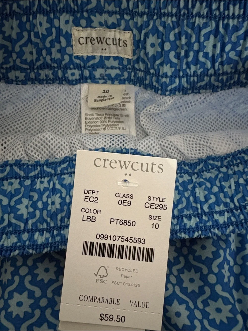 Crewcuts Blue Patterned Swim Trunks with Yellow Drawstring. NWT